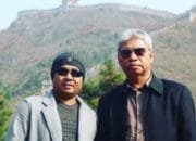 Aposteriori Haji Bur : Membangun Ternate Dengan Moralitas Dan Rasionalitas